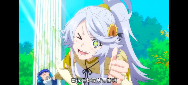 网购技能开启异世界美食之旅,拥有超常技能的异世界流浪美食家,动画,动漫,番剧,ACG