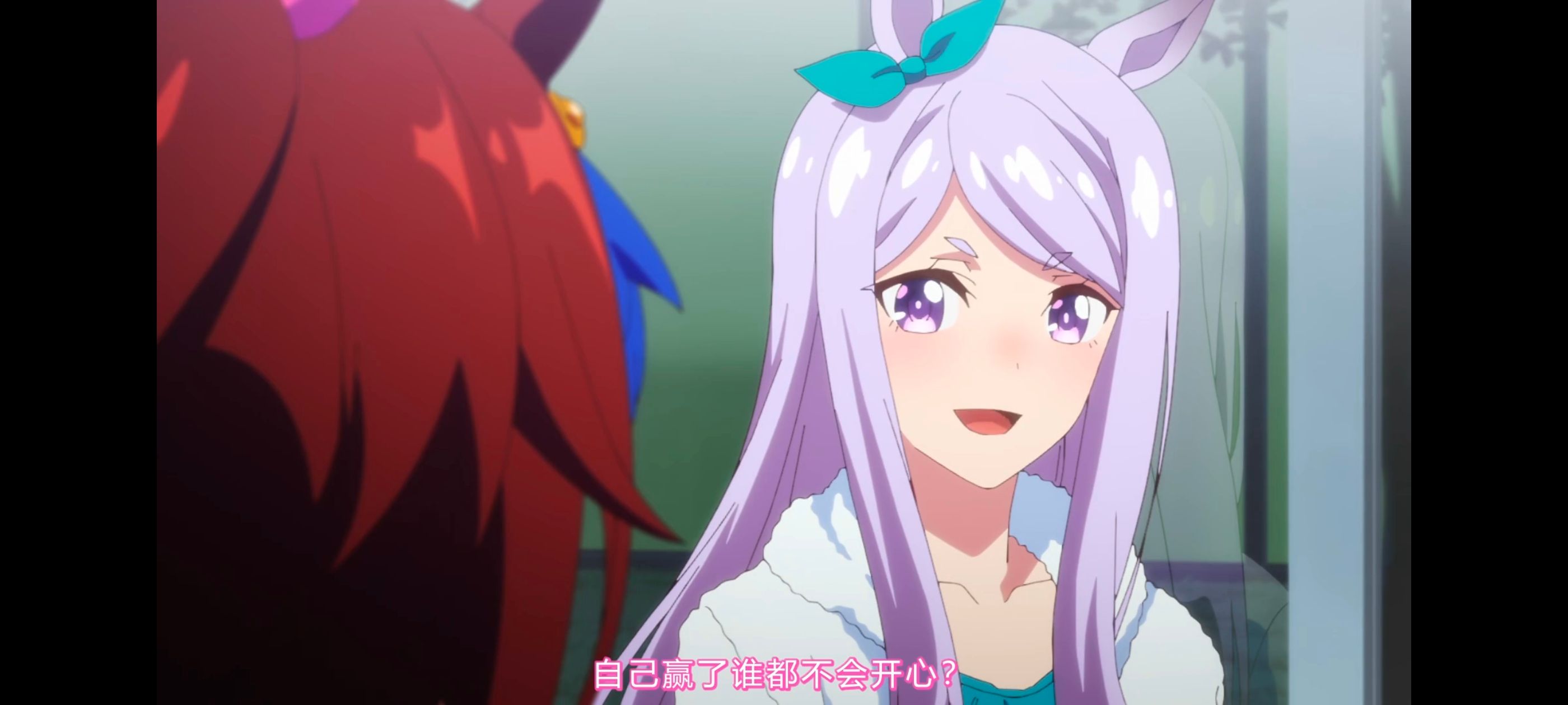 赛马娘,赛马娘第二季,动画,动漫,番剧,二次元,ACG,赛马娘PrettyDerby