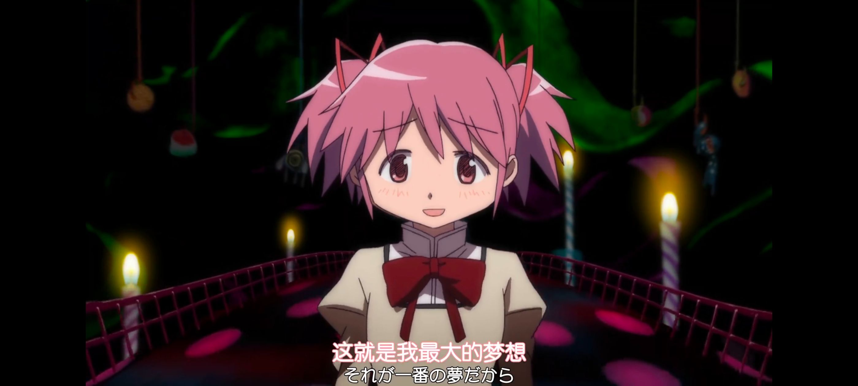 魔法少女小圆,魔法少女,动画,动漫,番剧,ACG