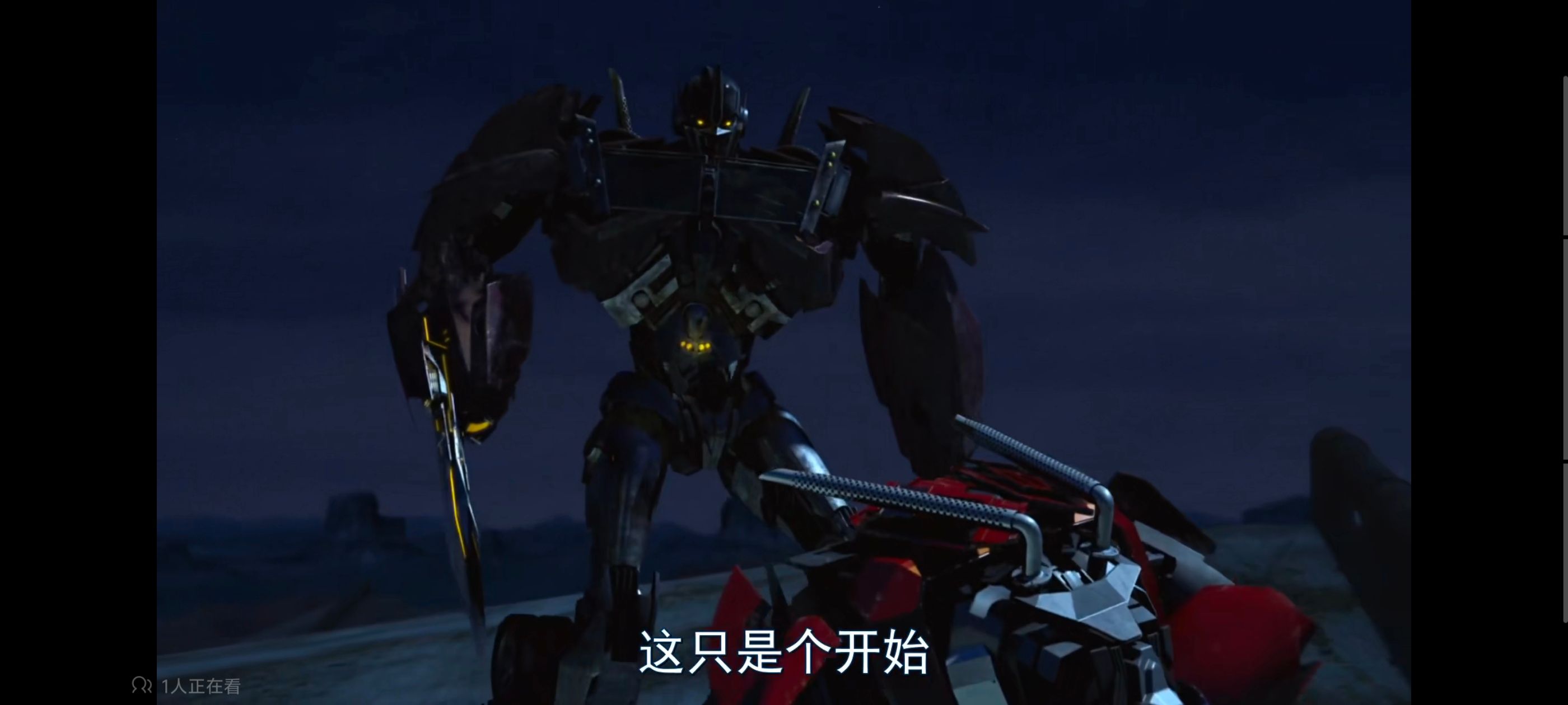 变形金刚,变形金刚领袖之证,动画,动漫,番剧,ACG