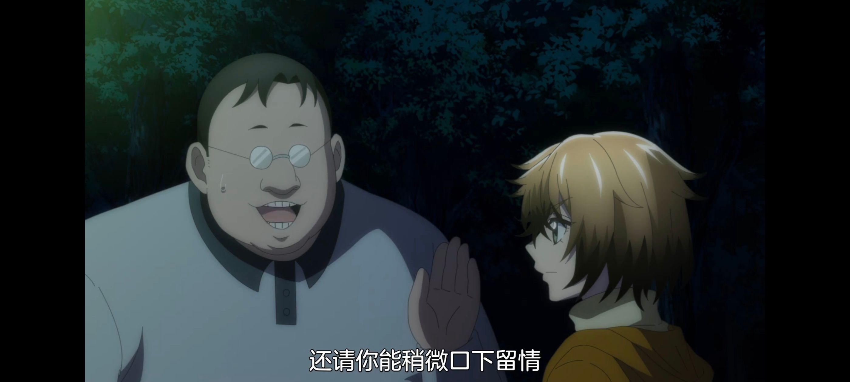 小伽椰并不可怕,神八小妹并不可怕,动画,动漫,番剧,二次元,ACG