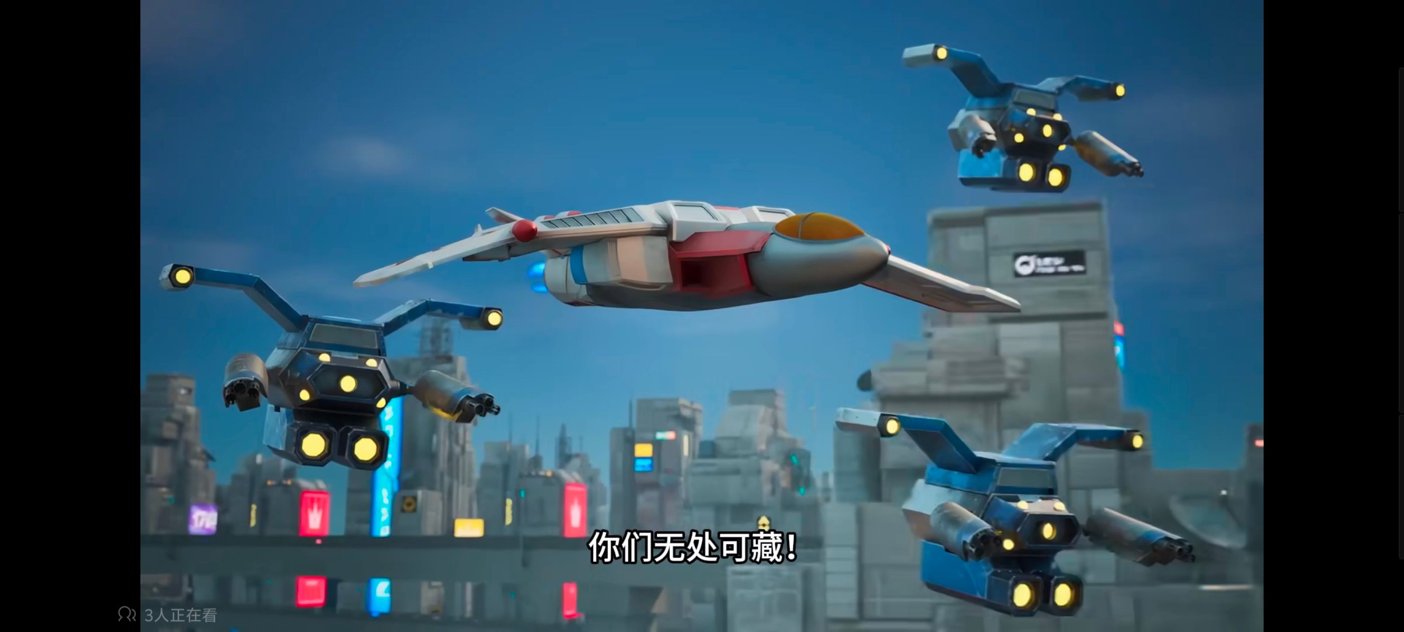 变形金刚,变形金刚能量宇宙,动画,动漫,番剧,ACG