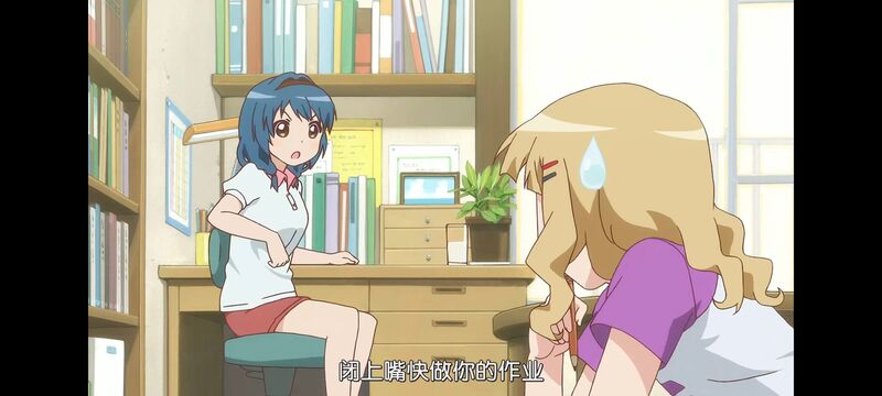 摇曳百合,轻松百合,动画,动漫,番剧,日漫,二次元,ACG