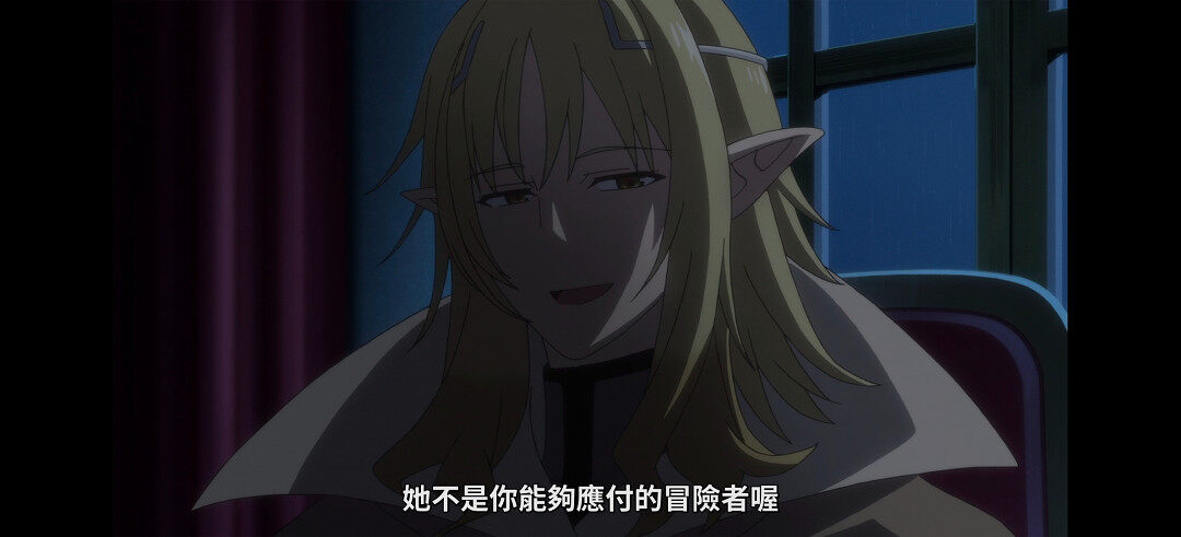 动漫专区,次元资讯,动漫,番剧,转生成为魔剑