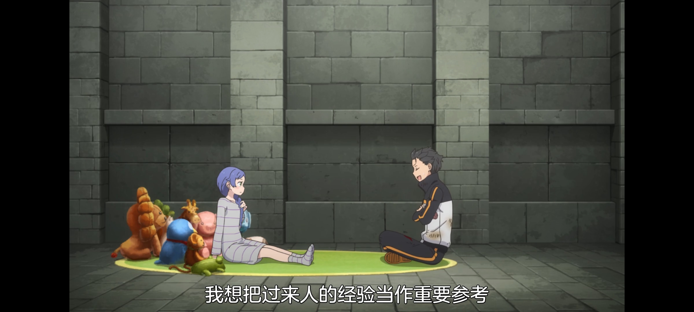 从零开始的异世界生活,动画,动漫,番剧,二次元,ACG