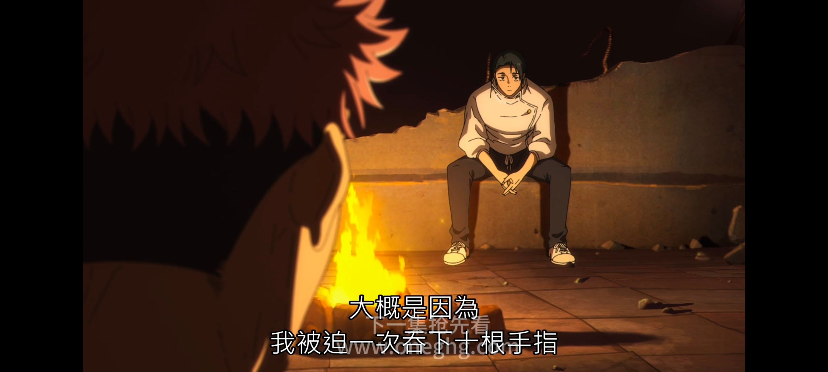 咒术回战,咒术回战死灭回游,动漫,动画,番剧,ACG