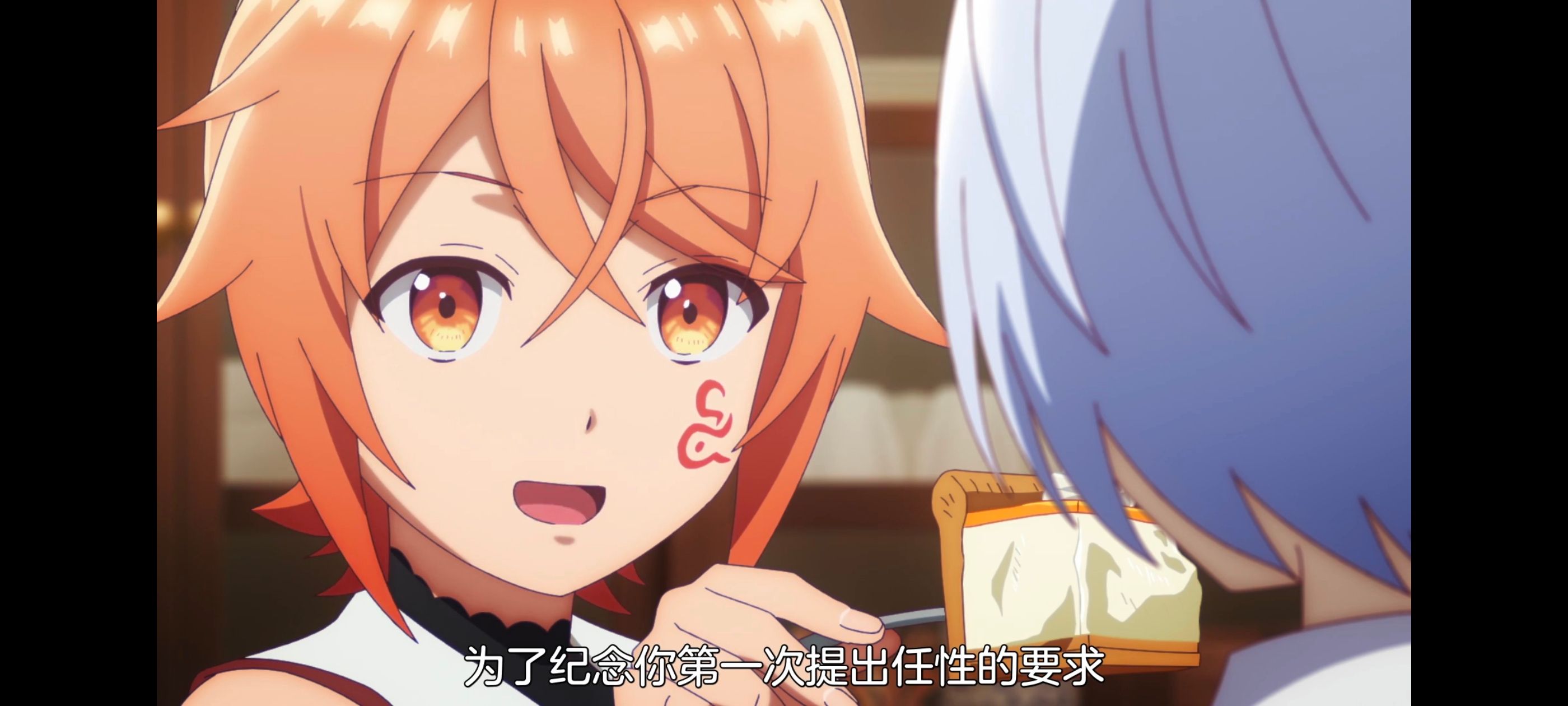 凭你也想讨伐魔王,动漫,动画,百合,番剧,ACG