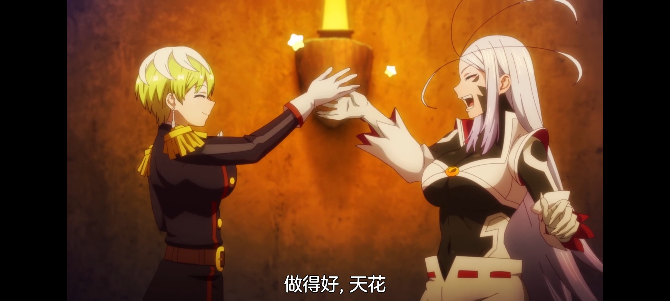 魔都精兵的奴隶,动画,动漫,番剧,二次元,ACG