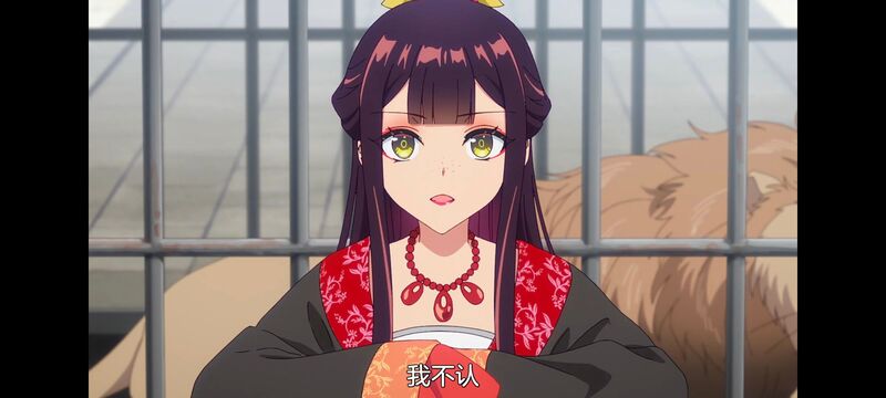 虽然我是不完美恶女雏宫蝶鼠替换传,动画,动漫,番剧,二次元,日漫,ACG,恶女不才请多关照雏宫蝶鼠替换传