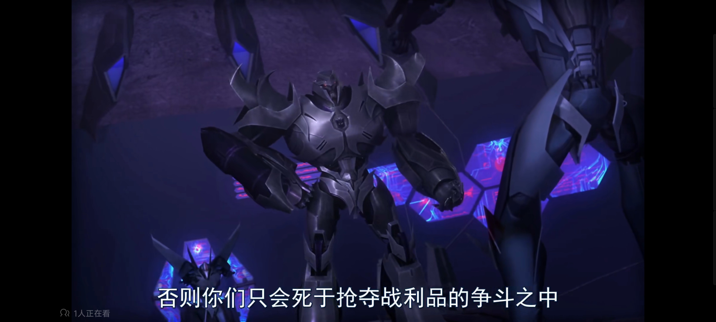 变形金刚,变形金刚领袖之证,动画,动漫,番剧,ACG