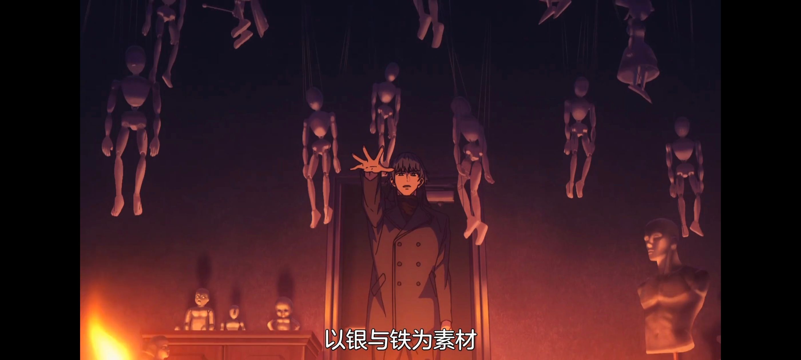 命运奇异赝品,FatestrangeFake,动画,动漫,番剧,ACG