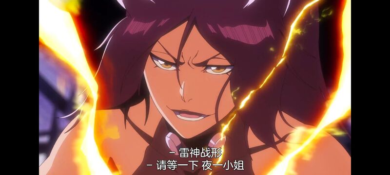 死神,千年血战,Bleach,动画,动漫,番剧,日漫,二次元,ACG