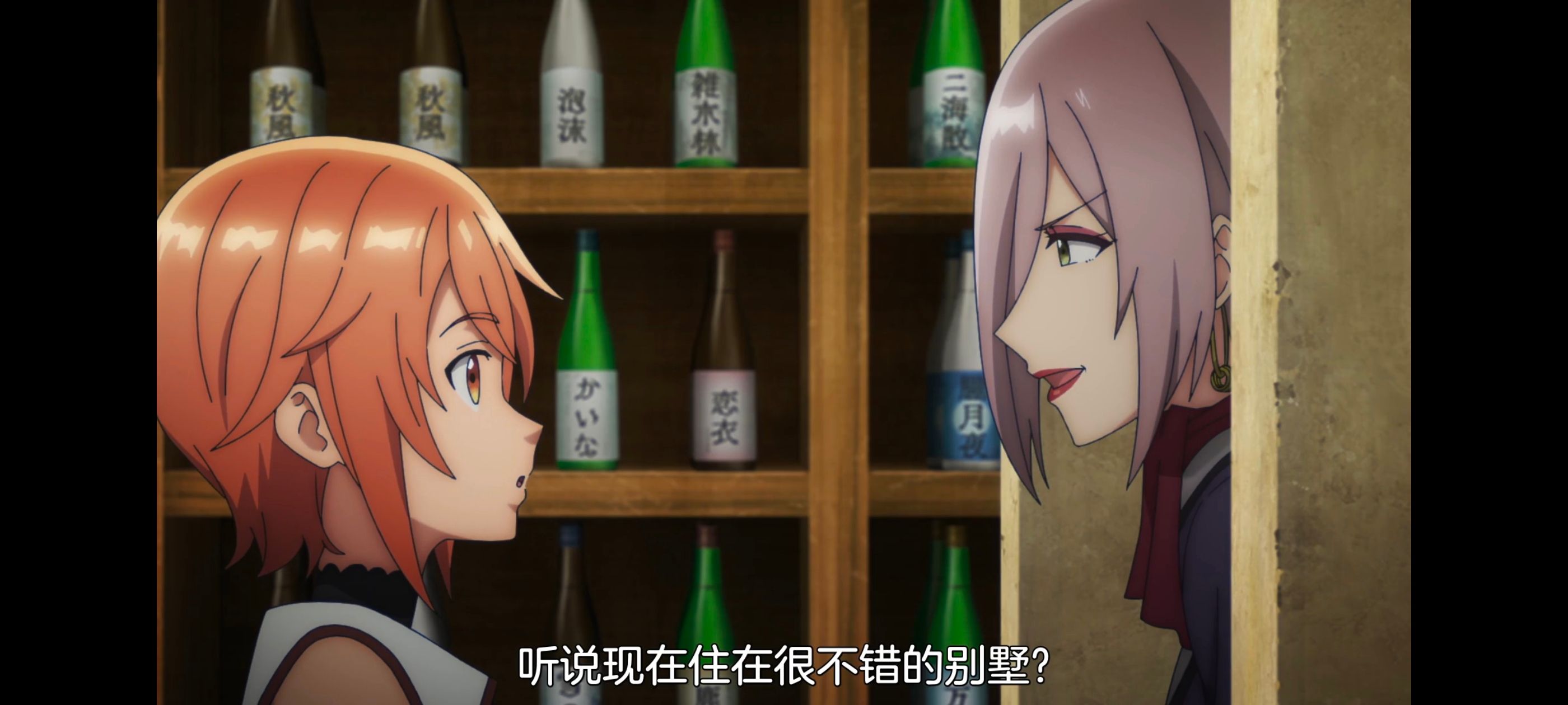 凭你也想讨伐魔王,百合,动漫,动画,番剧,二次元,ACG