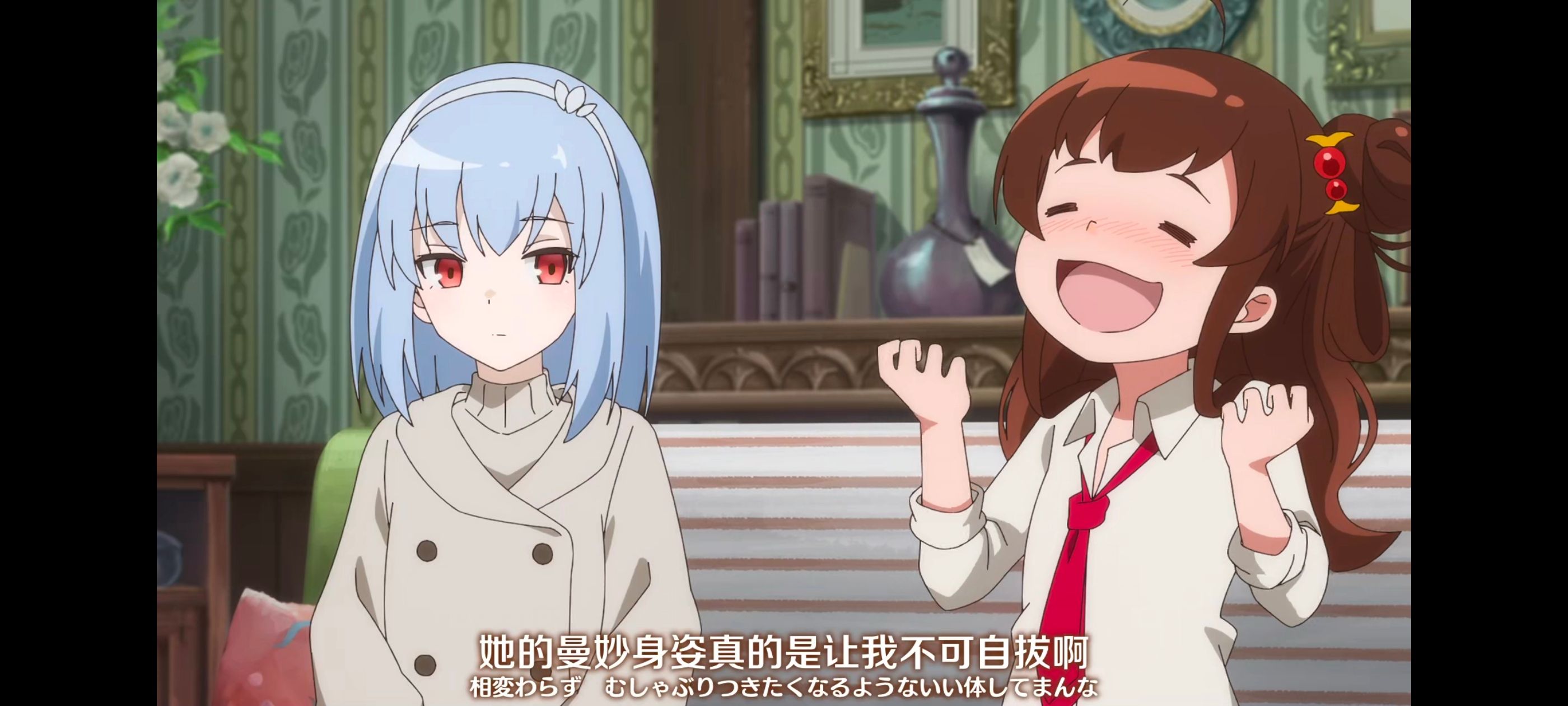 直至魔女消逝,直到某魔女死去,奇幻,动漫,动画,番剧,ACG