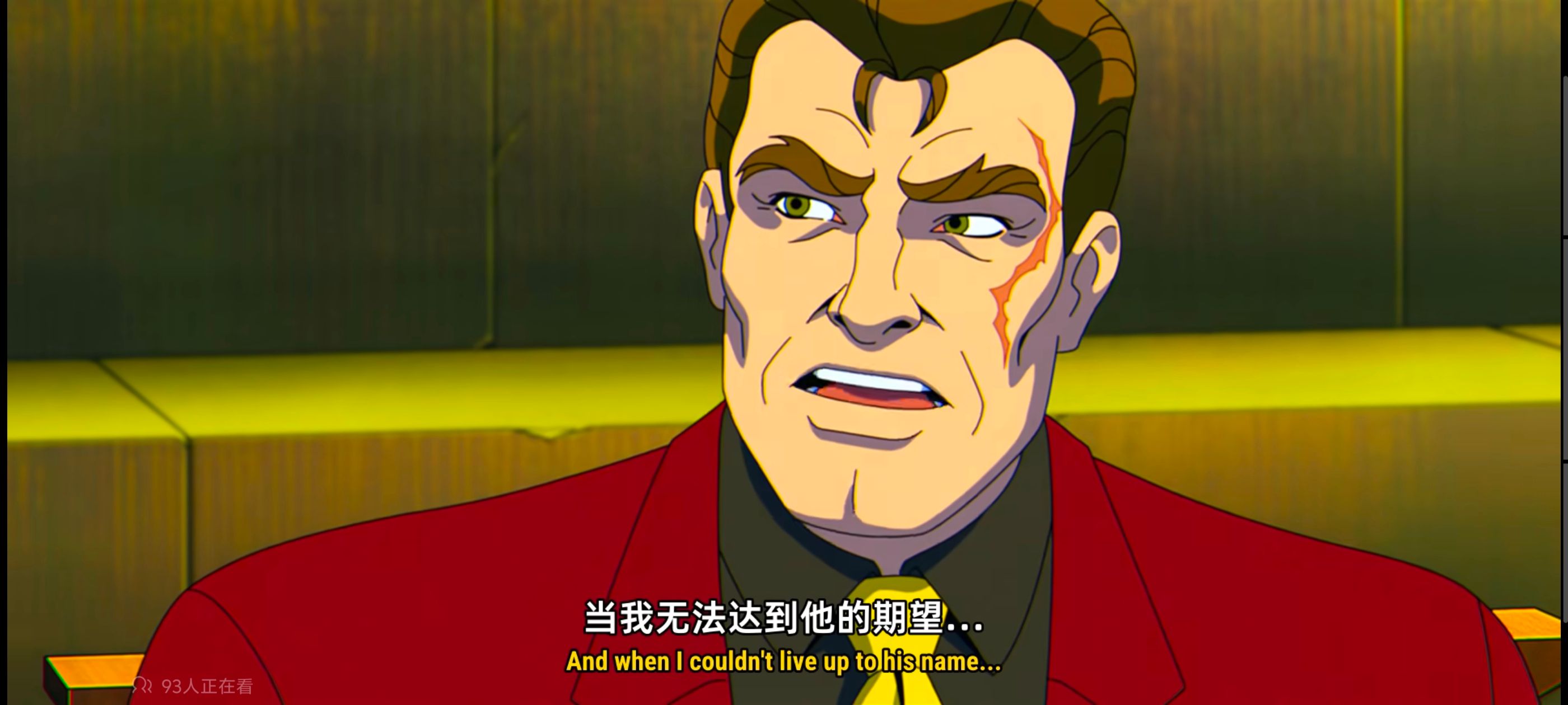 X战警,动画,动漫,美漫,超级英雄,漫威,番剧,ACG