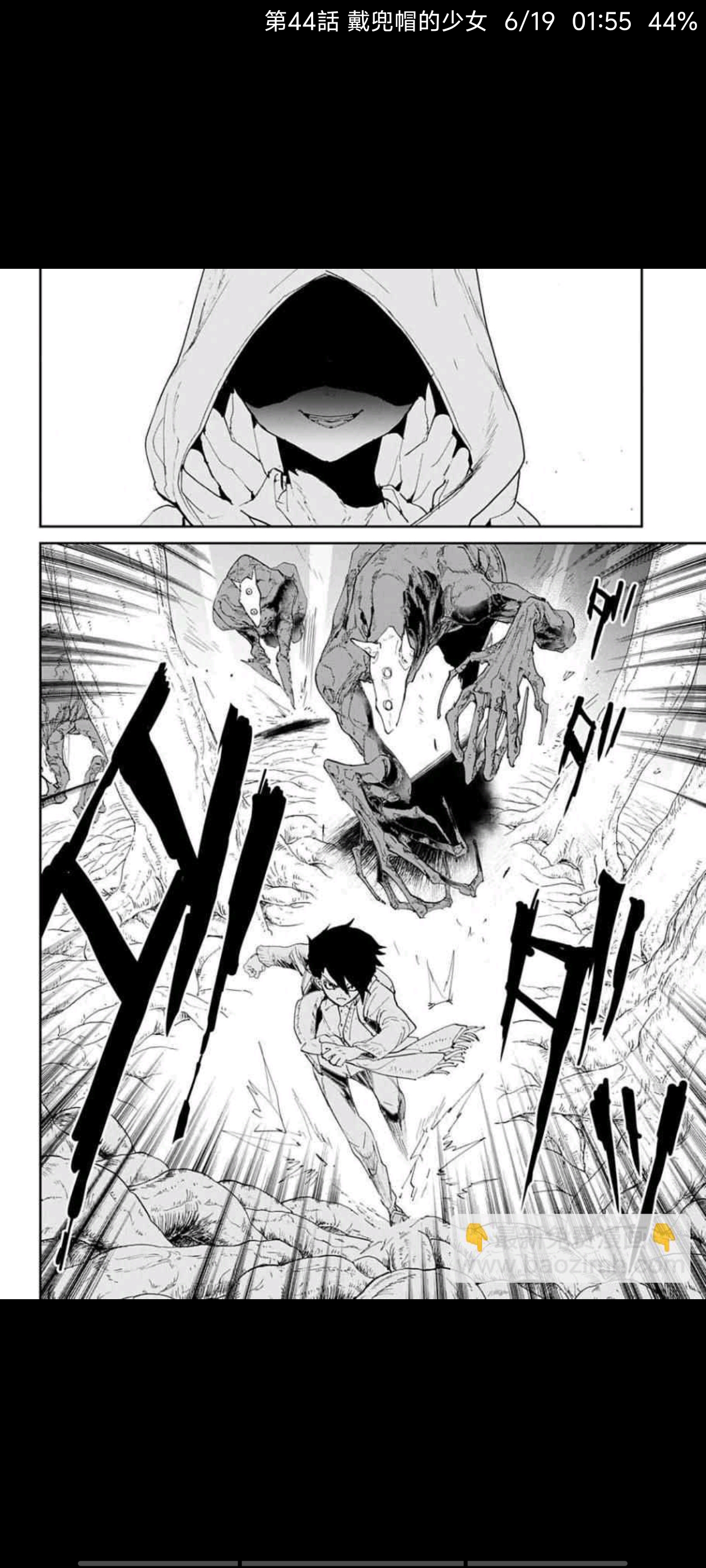 约定的梦幻岛,漫画,动漫,ACG