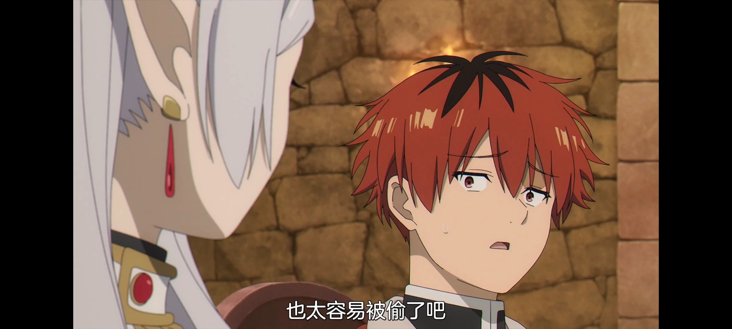 葬送的芙莉莲,动画,动漫,番剧,ACG