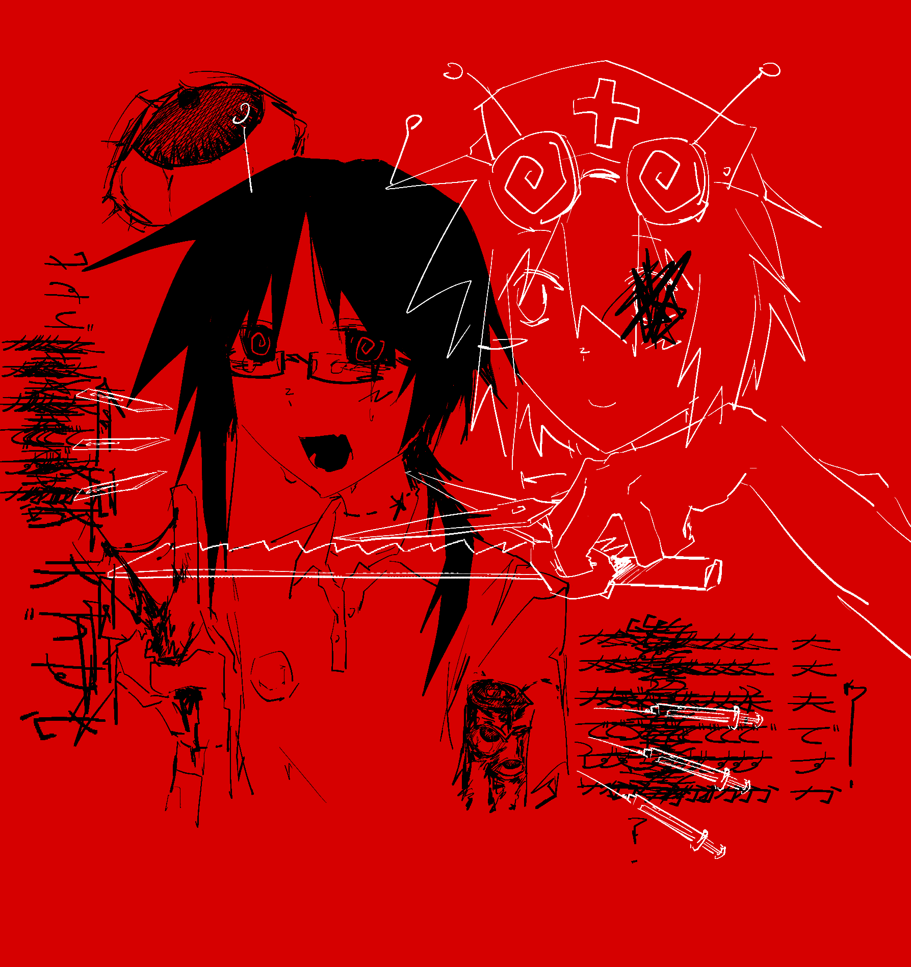 /static/e7f3855e28993bc31b6886c308b0cdc2d7ca9ed99c794fe2873782e30779f843.png