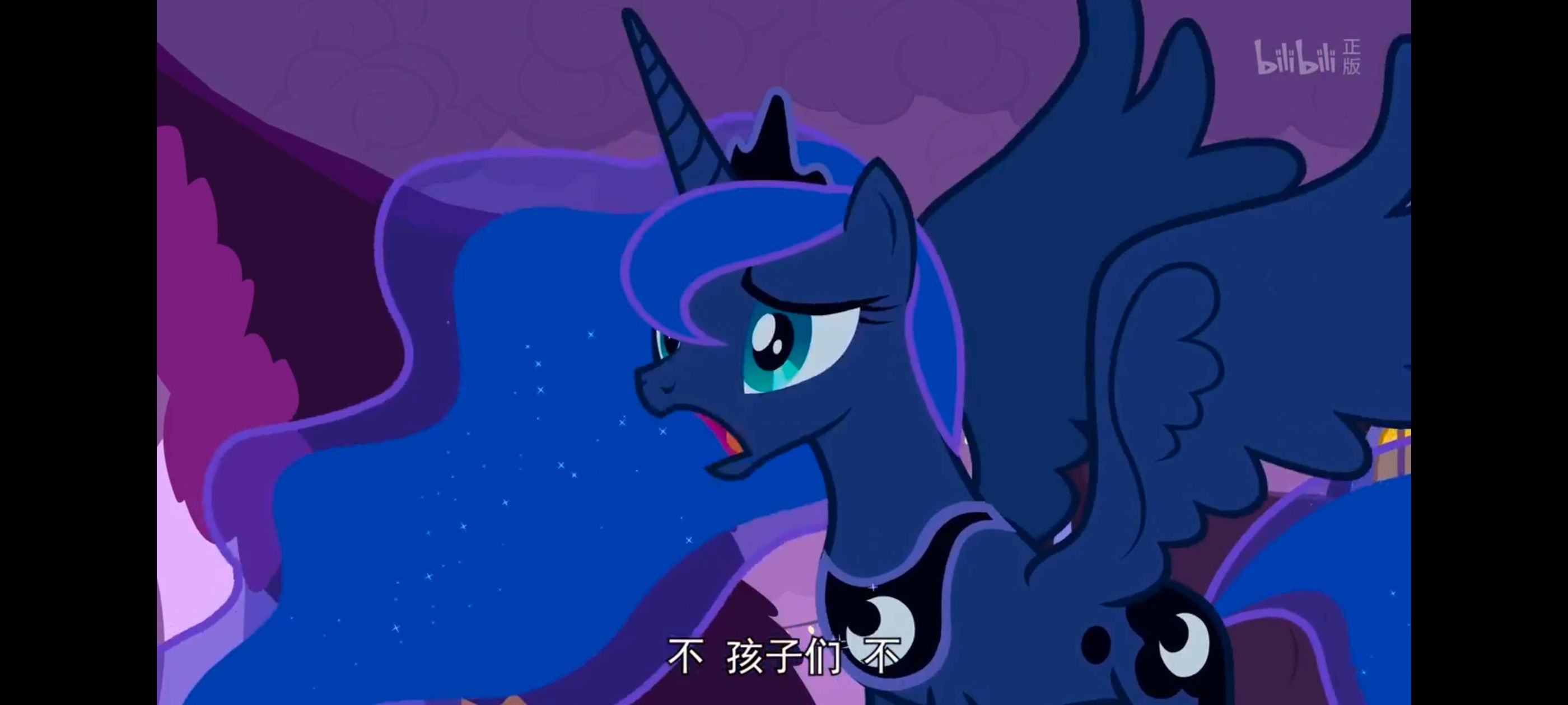 小马宝莉,小马宝莉友谊魔法,彩虹小马,我的小马驹,动漫,动画,番剧,ACG