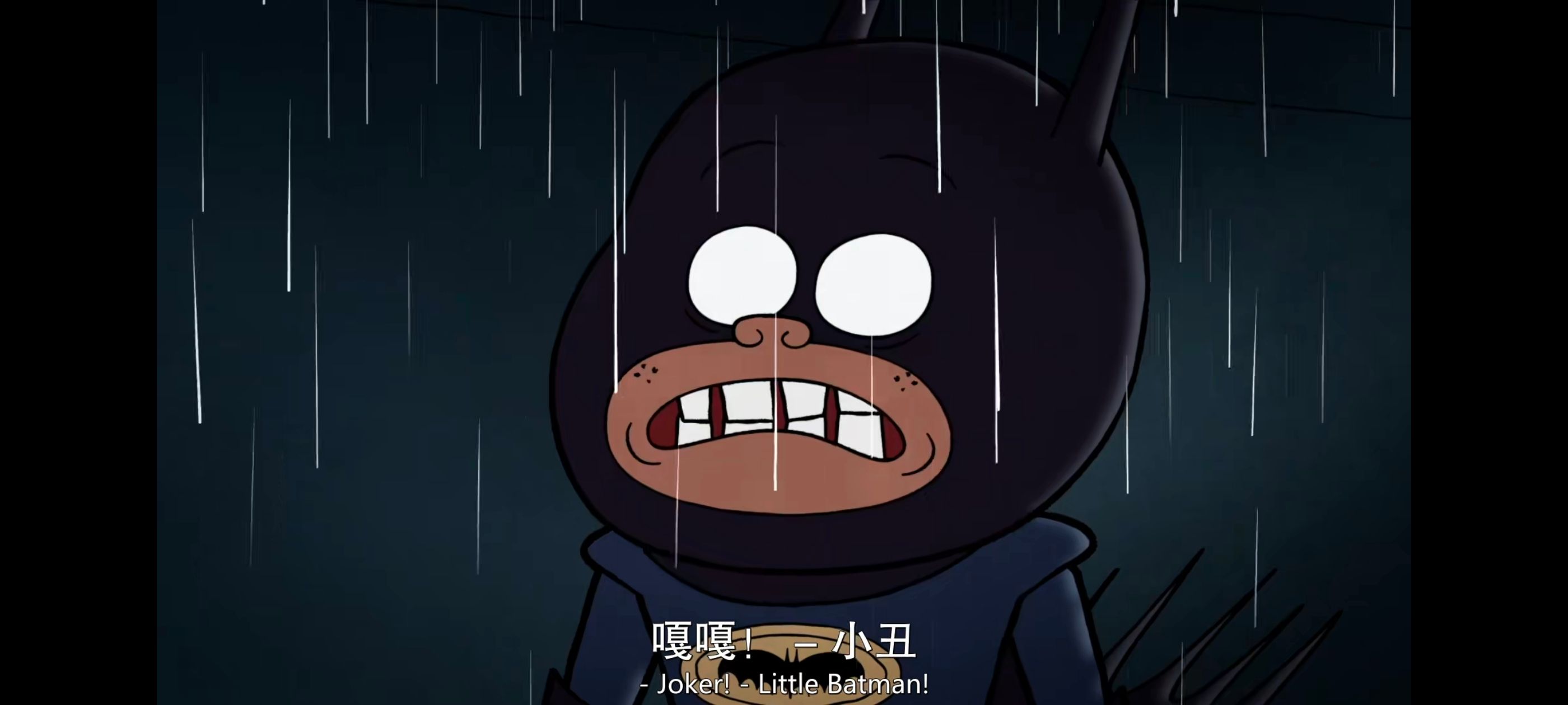 蝙蝠侠家族,蝙蝠侠一家,动画,动漫,番剧,ACG