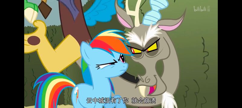 小马宝莉,小马宝莉友谊魔法,彩虹小马,我的小马驹,动画,动漫,番剧,ACG