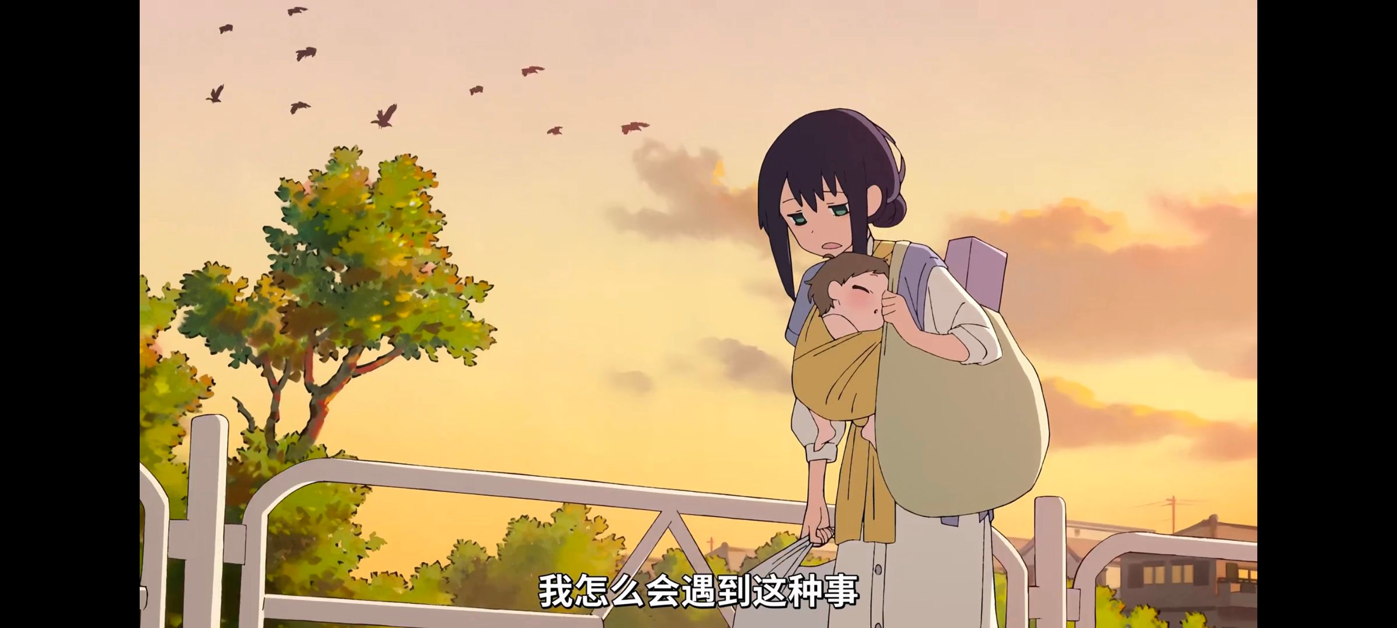 超时空辉夜姬,超時空輝夜姬,番剧,动画,动漫,二次元,ACG,动画电影