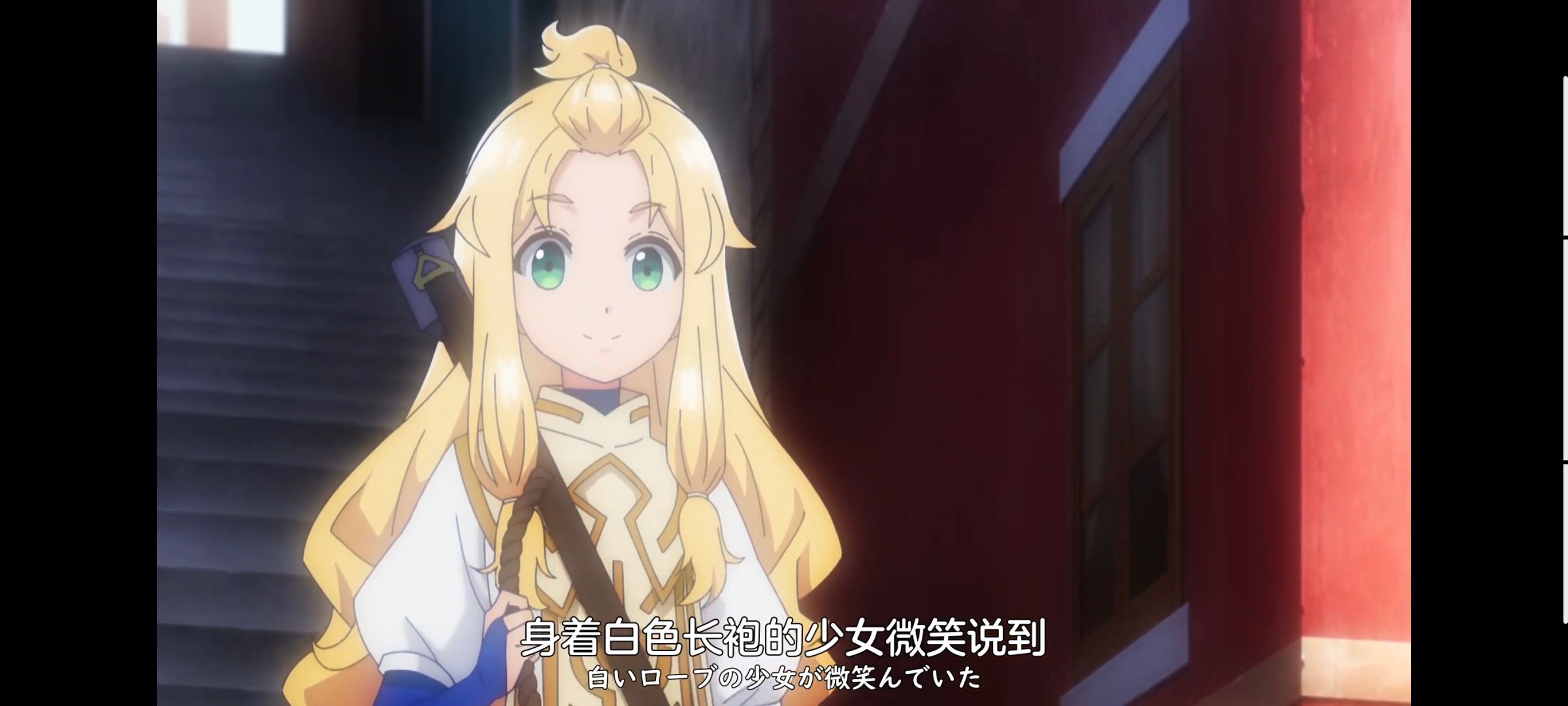 凭你也想讨伐魔王,你这种家伙别想打败魔王,动画,动漫,番剧,ACG