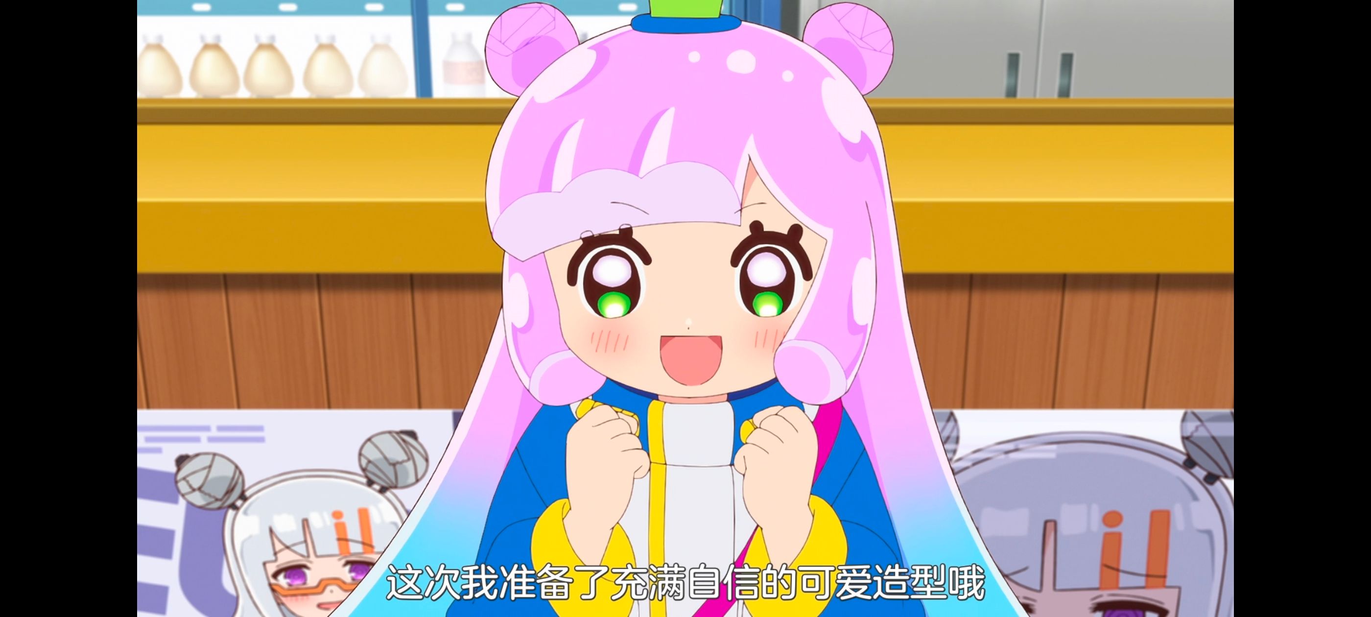 /static/e806c34ea424c8f124673ed6519d7c26f917519994021ac9bbadf3834edb82ef.jpg