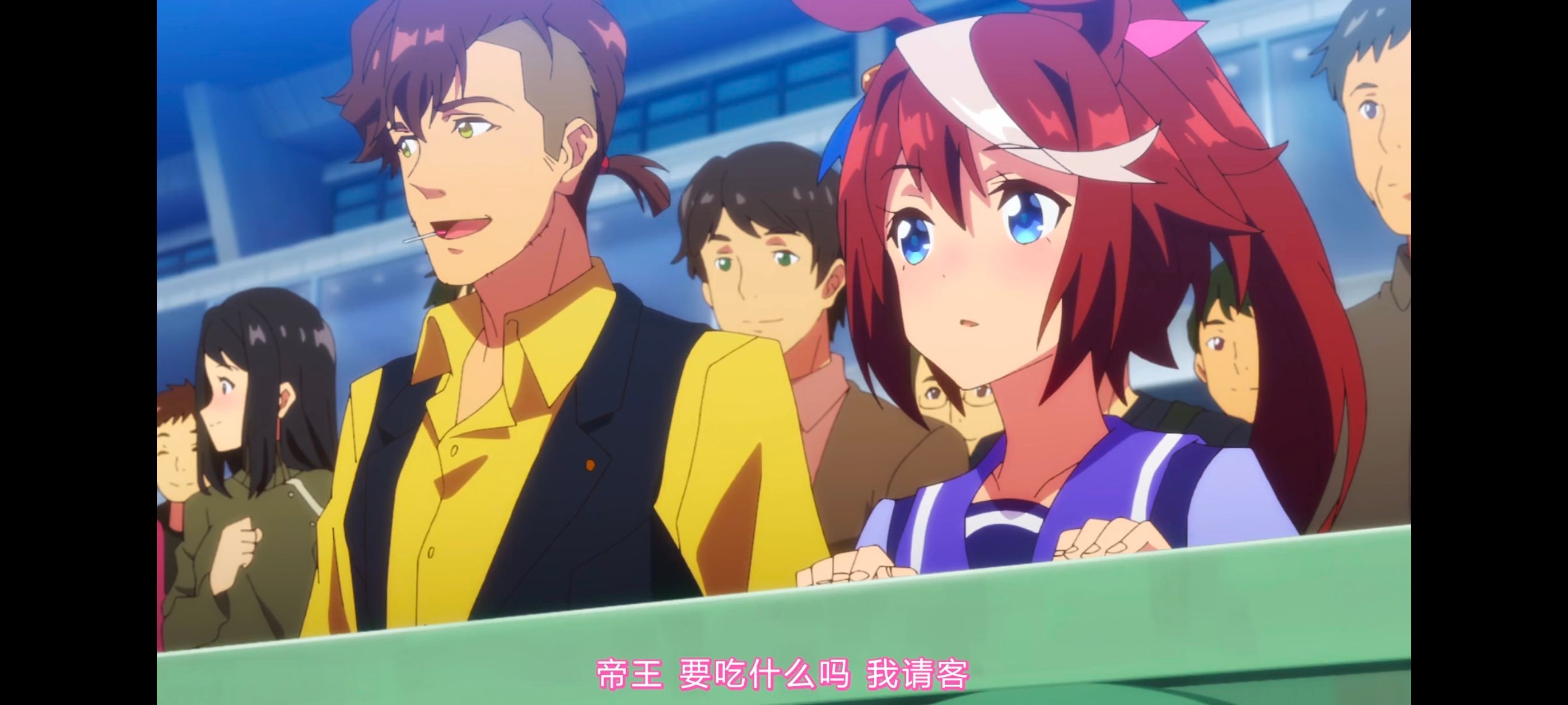 赛马娘,赛马娘第二季,动画,动漫,番剧,ACG