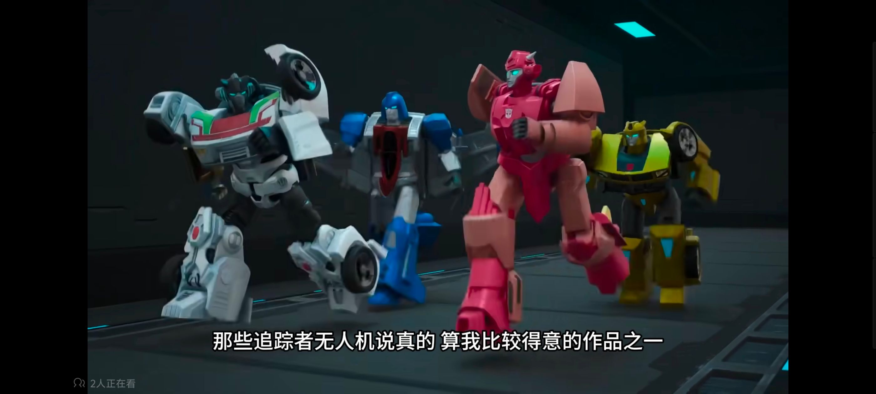 变形金刚,变形金刚赛博世界,动漫,动画,番剧,ACG