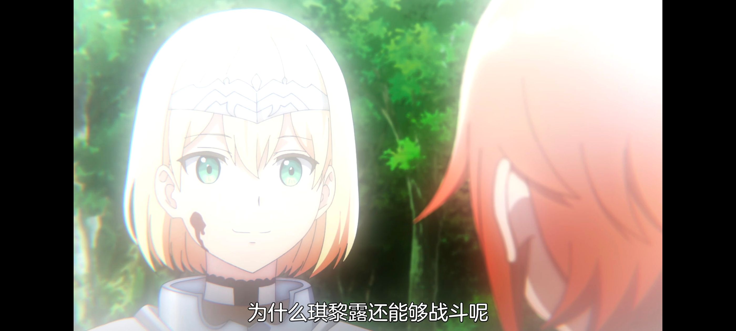 凭你也想讨伐魔王,动画,动漫,番剧,二次元,ACG