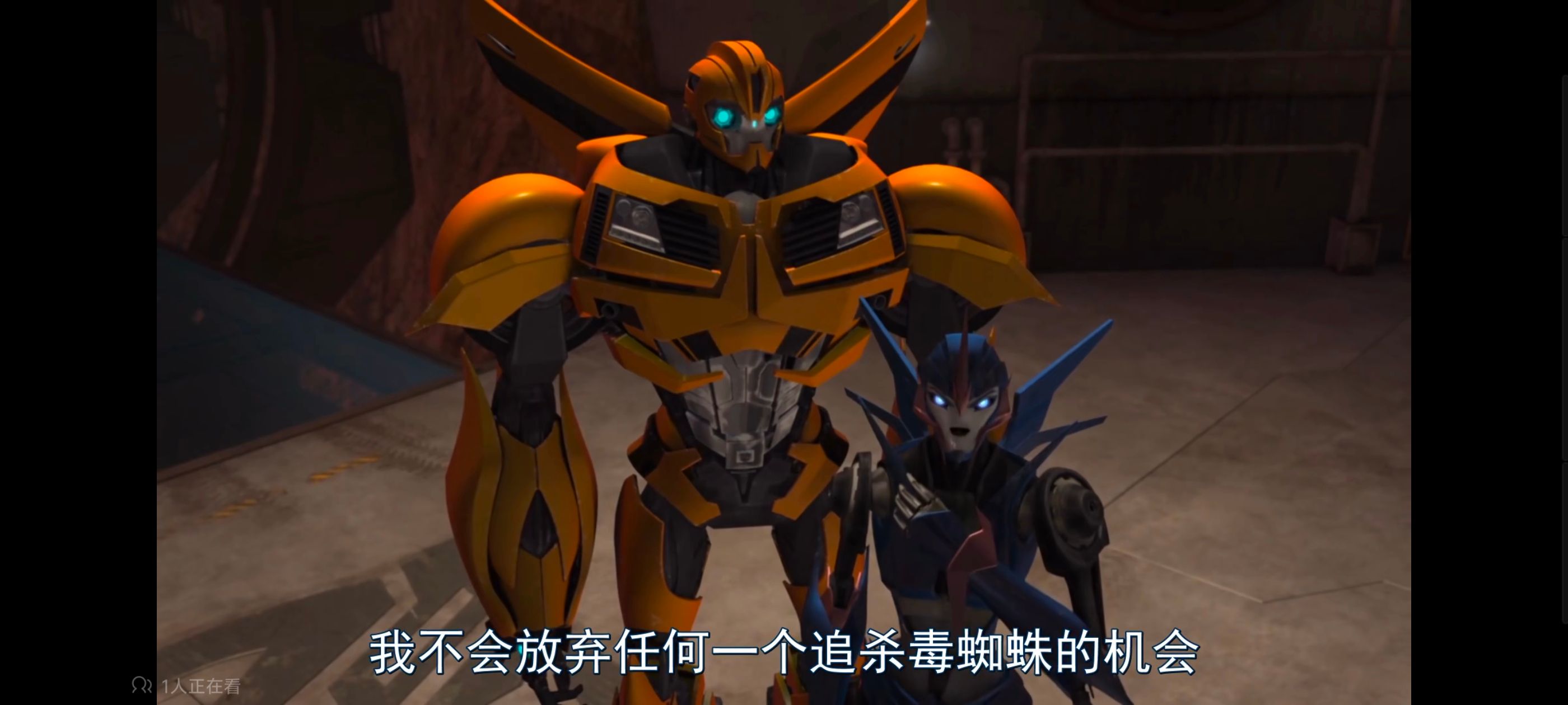 变形金刚,变形金刚领袖之证,动画,动漫,番剧,ACG