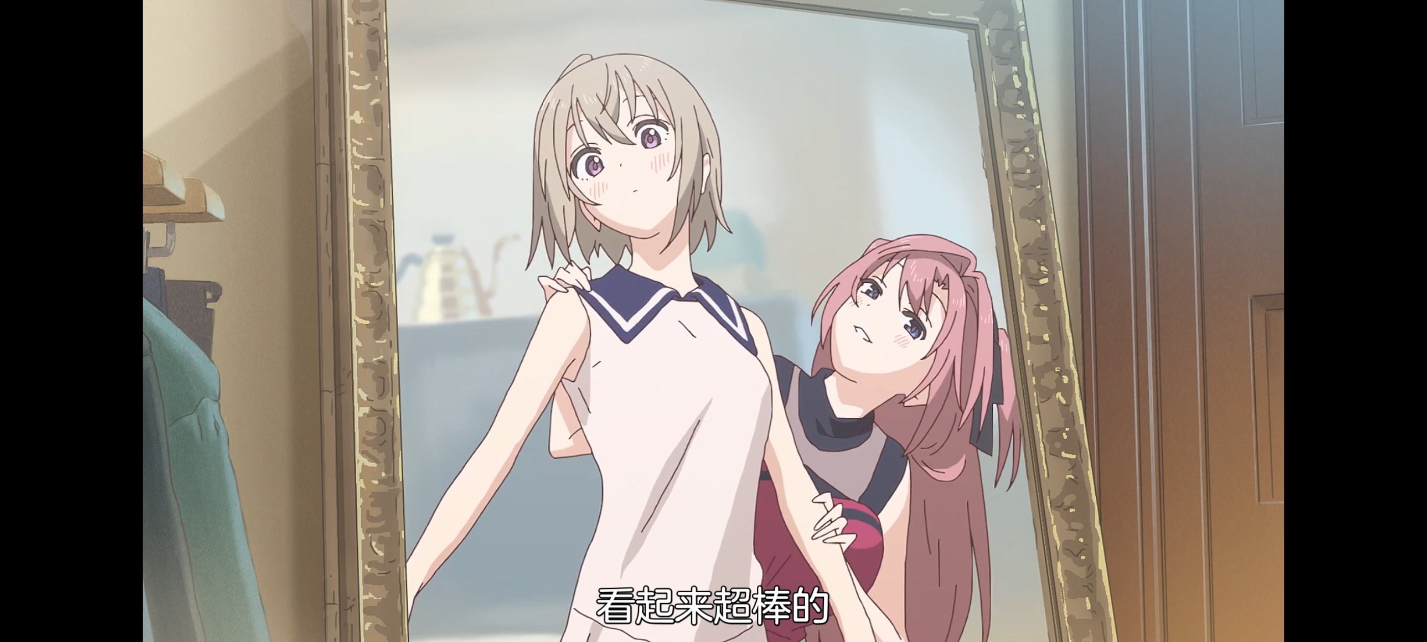 上伊那牡丹酒醉身姿似百合花般,上伊那牡丹醉姿如百合,动画,动漫,番剧,二次元,ACG