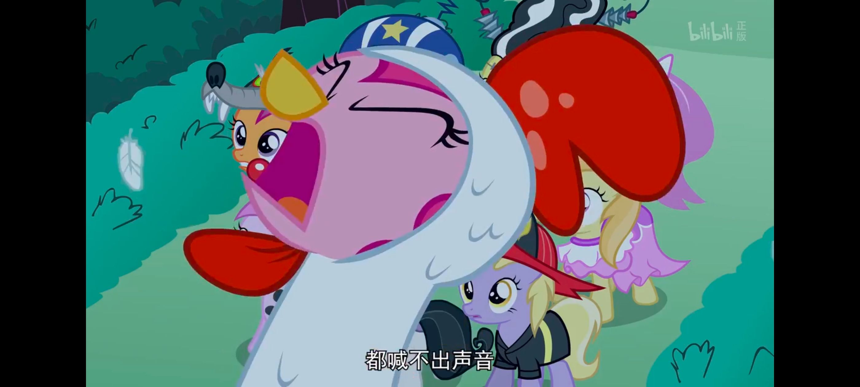 小马宝莉,小马宝莉友谊魔法,彩虹小马,我的小马驹,动漫,动画,番剧,ACG