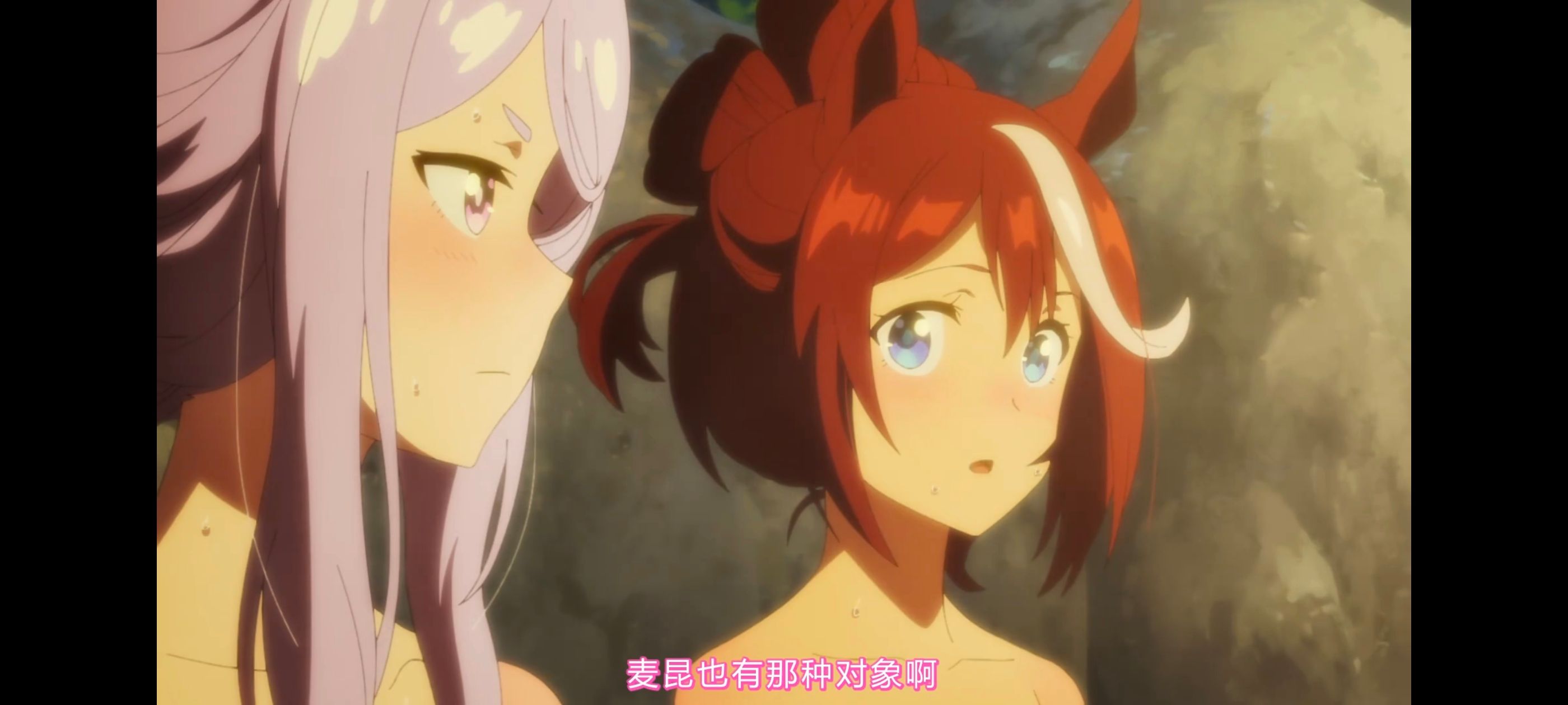 赛马娘,赛马娘PrettyDreby,动画,动漫,番剧,ACG