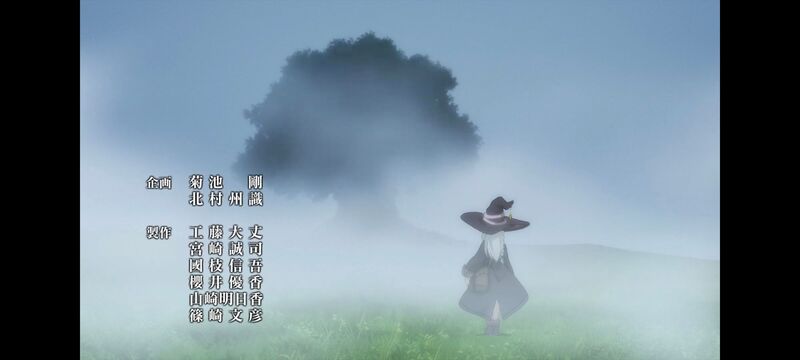 魔女之旅,魔女的旅途,动画,动漫,番剧,ACG