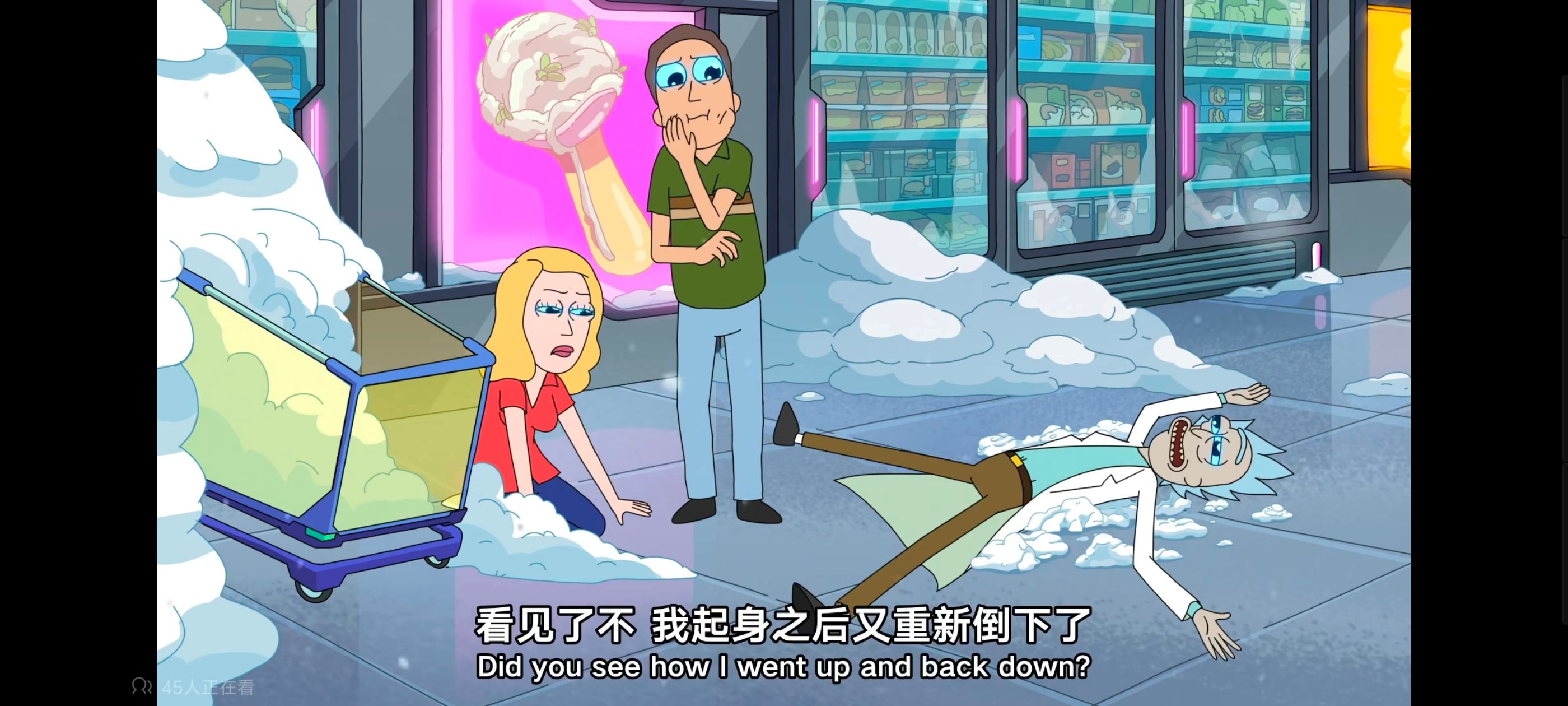瑞克和莫蒂,瑞克与莫蒂,动画,动漫,番剧,美漫,ACG,欧美动漫