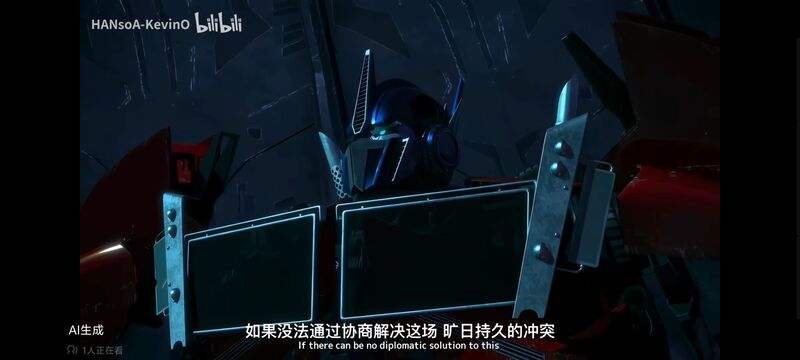 变形金刚,变形金刚领袖之证,动画,动漫,番剧,ACG