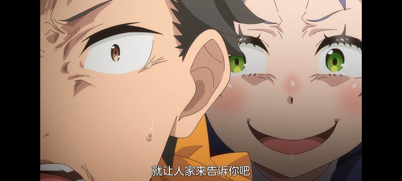 从零开始的异世界生活,异世界,动画,动漫,番剧,日漫,二次元,ACG