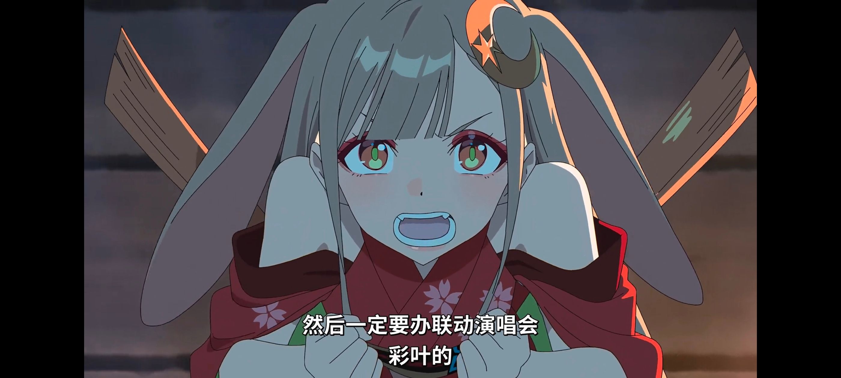 超时空辉夜姬,超時空輝夜姬,番剧,动画,动漫,二次元,ACG,动画电影