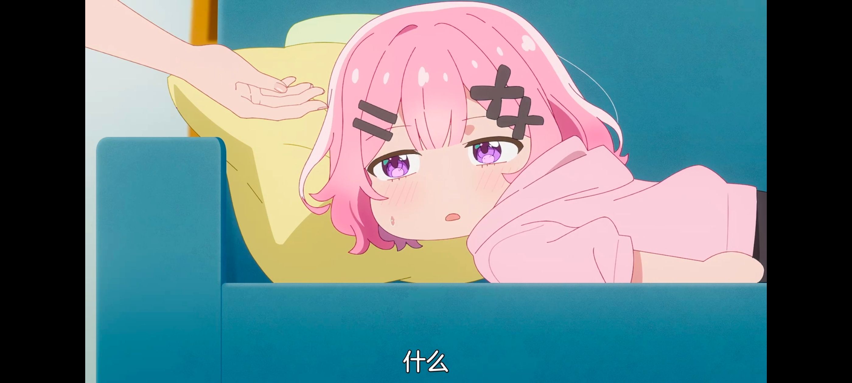 /static/e829598fa1e88ac77363a6cc68b83639019ee7ad98c07ee122a35390380d1af3.jpg