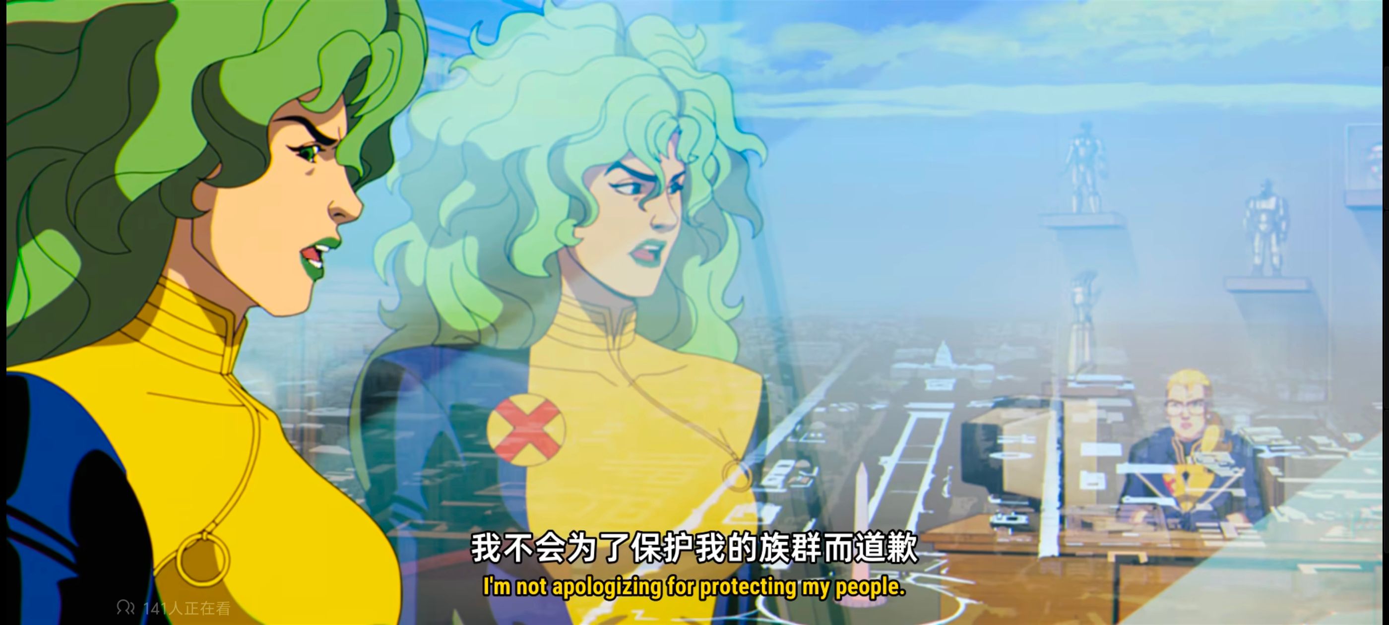 X战警,漫威,美漫,动漫,超级英雄,番剧,ACG