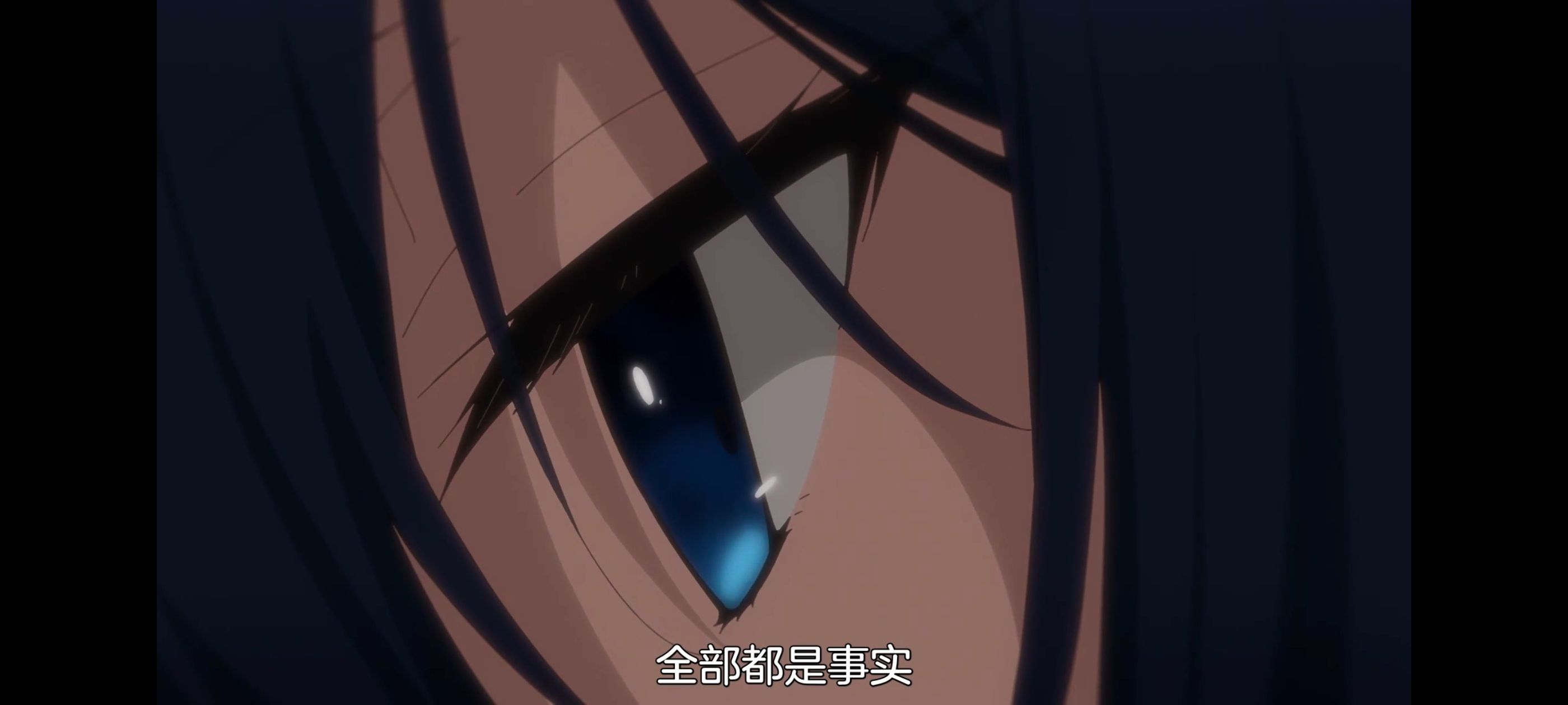 想吃掉我的非人少女,对我垂涎欲滴的非人少女,百合,百合动漫,动画,动漫,番剧,ACG