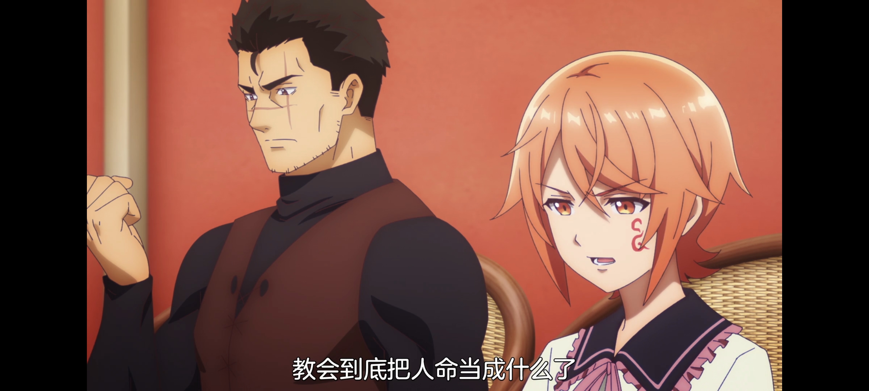 凭你也想讨伐魔王,动画,动漫,番剧,百合,二次元,ACG