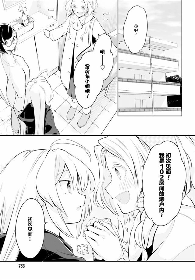 /static/e8356e5a6326f7880b8b28ebc87918aff63c1a83e322ba469c524080b2406db5.jpg