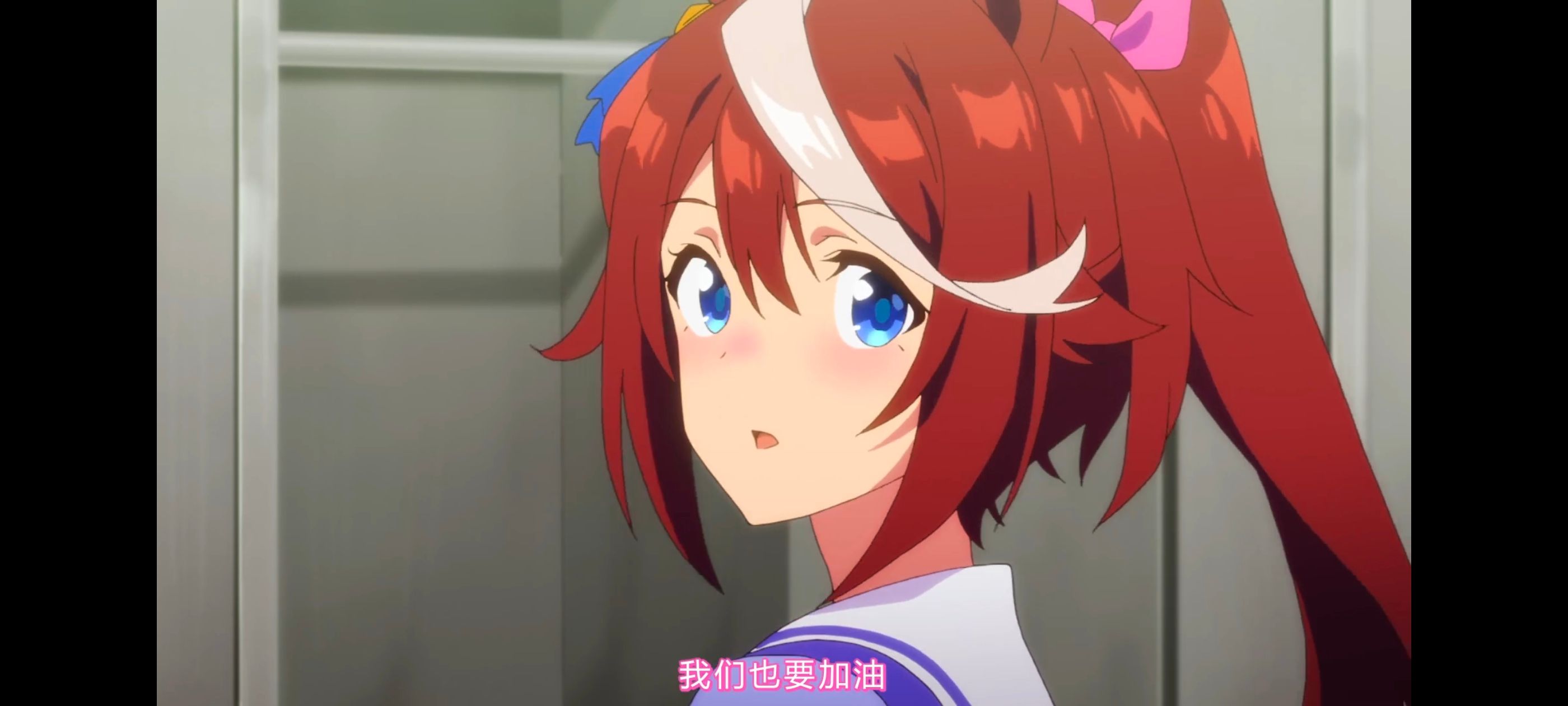 赛马娘,赛马娘PrettyDerby,赛马娘第二季,番剧,动画,动漫,二次元,ACG