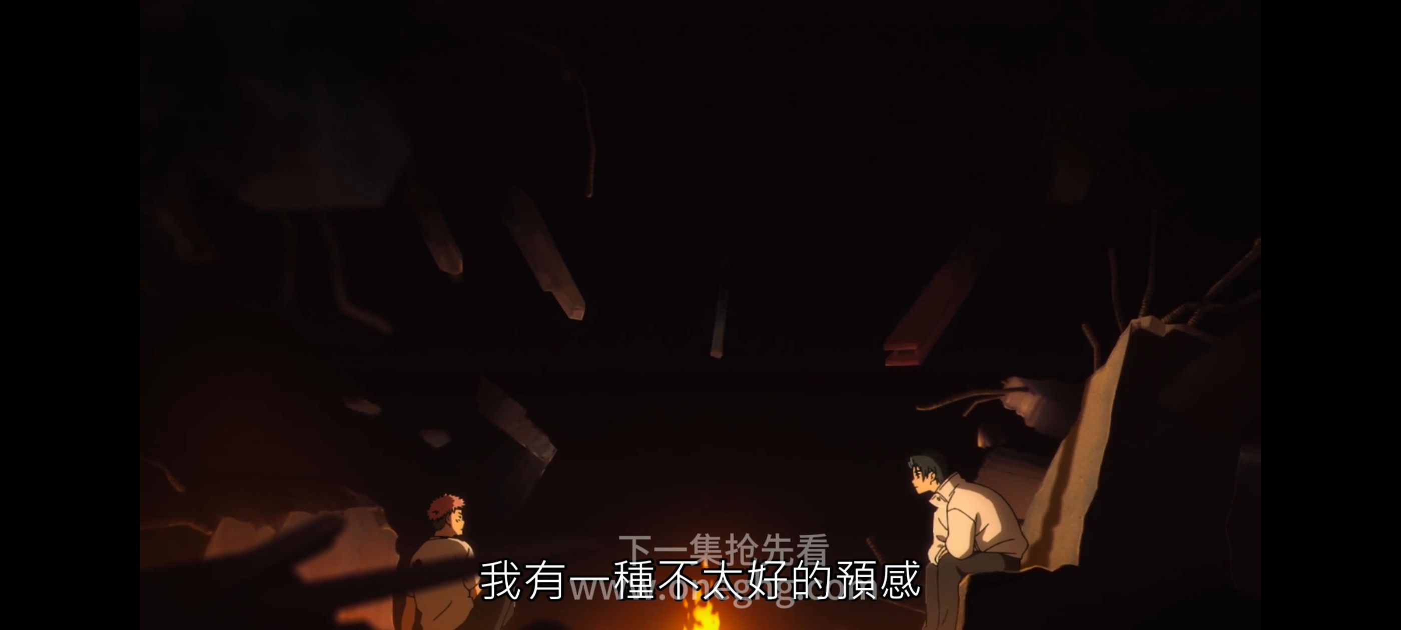 咒术回战,咒术回战死灭回游,动漫,动画,番剧,ACG