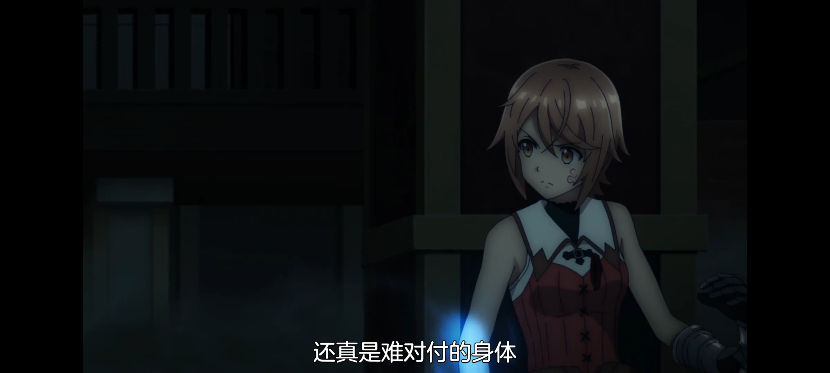 凭你也想讨伐魔王,动画,动漫,番剧,ACG,二次元,吐槽