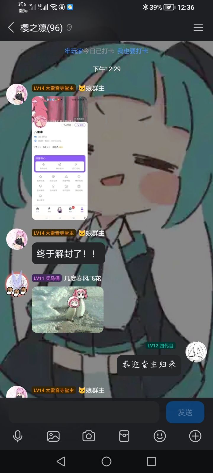 /static/e84b102702820b51f2febc1dd1d90d5d9d7f43cba9fe414ac58a76df0bd455ca.jpg