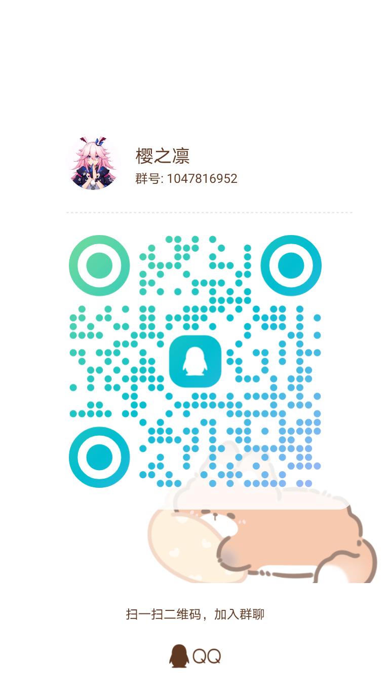 /static/e84b145c8de1476f8f79c989c12075ffe7847aa4916993e64c4a7719f68af216.jpg